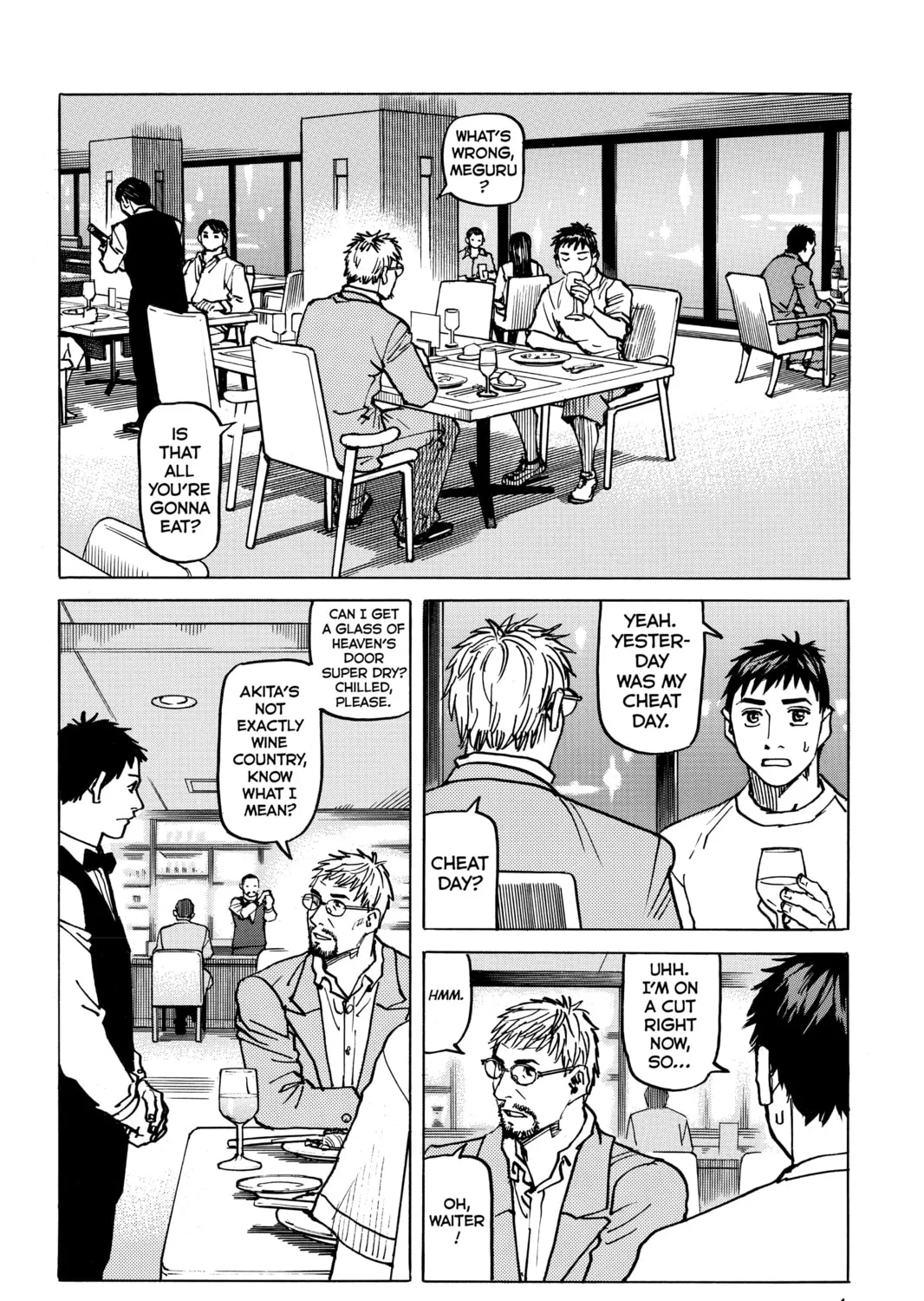 Read All-Rounder Meguru chapter 114 image 2 on Lezhin