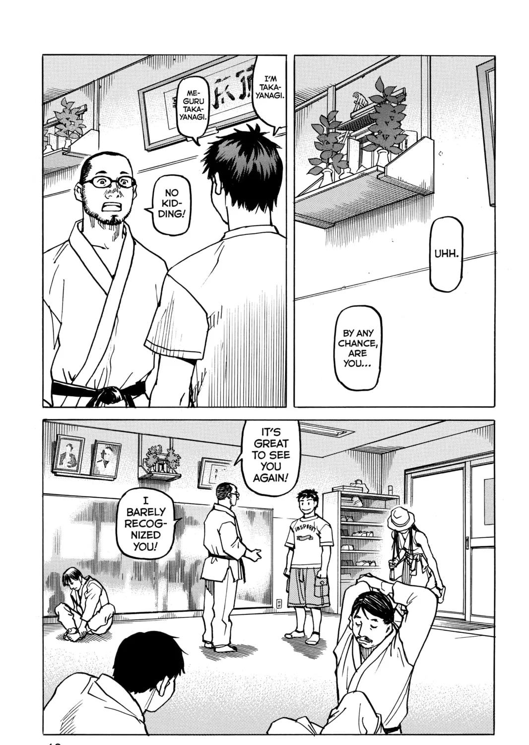 Read All-Rounder Meguru chapter 114 image 20 on Lezhin