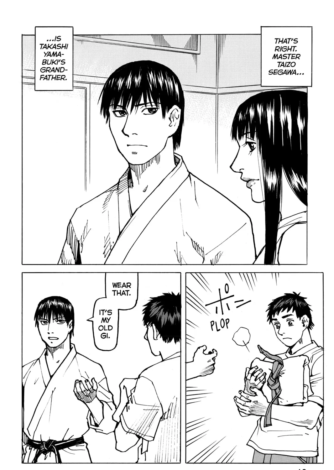 Read All-Rounder Meguru chapter 114 image 26 on Lezhin