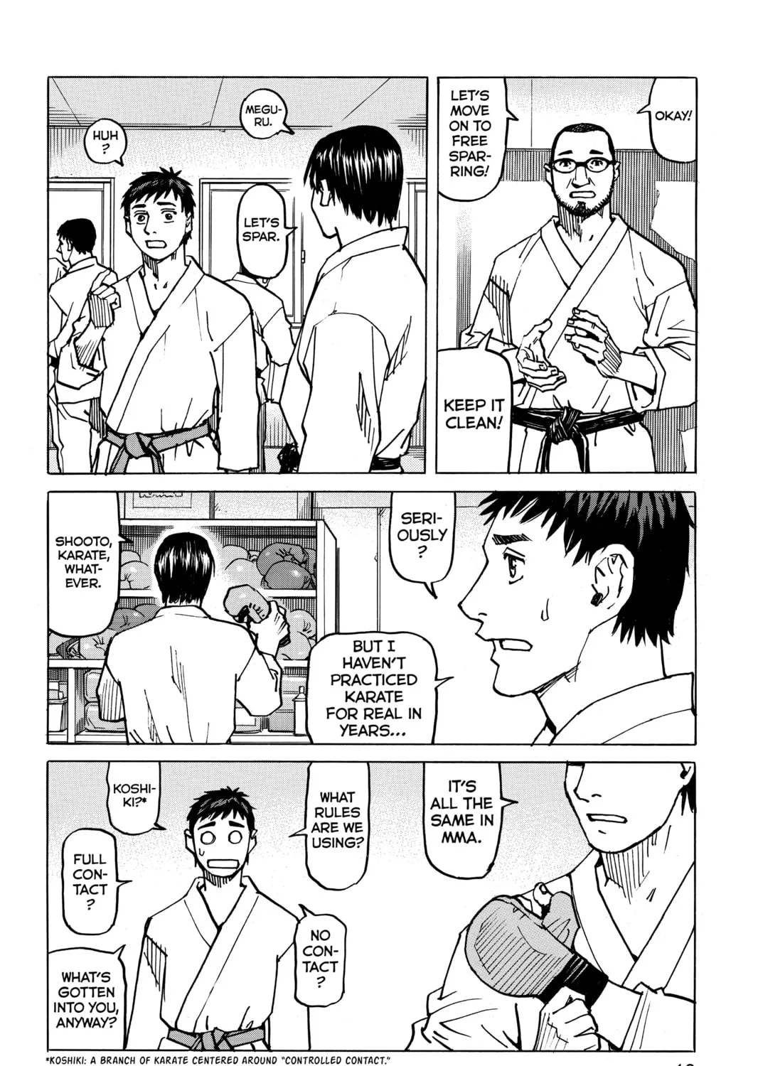 Read All-Rounder Meguru chapter 114 image 30 on Lezhin
