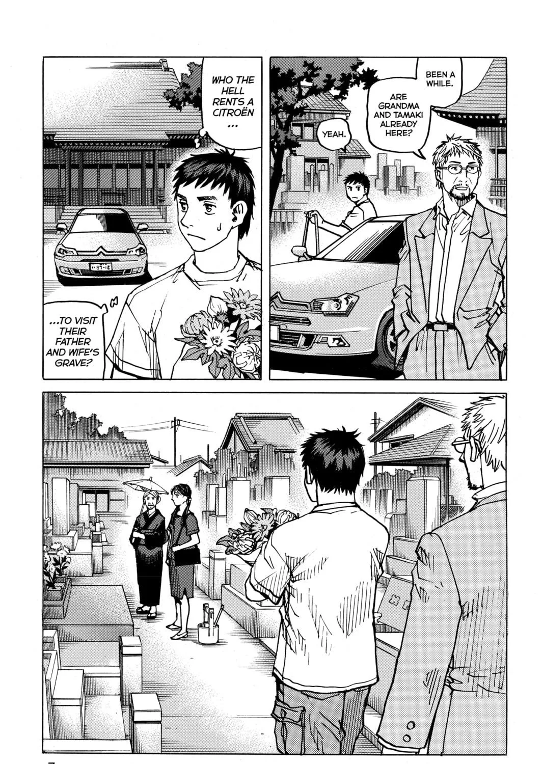 Read All-Rounder Meguru chapter 114 image 8 on Lezhin