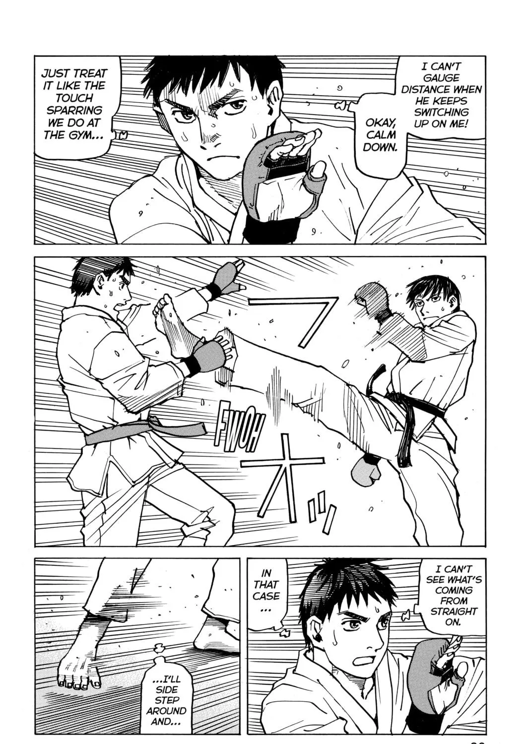 Read All-Rounder Meguru chapter 115 image 10 on Lezhin