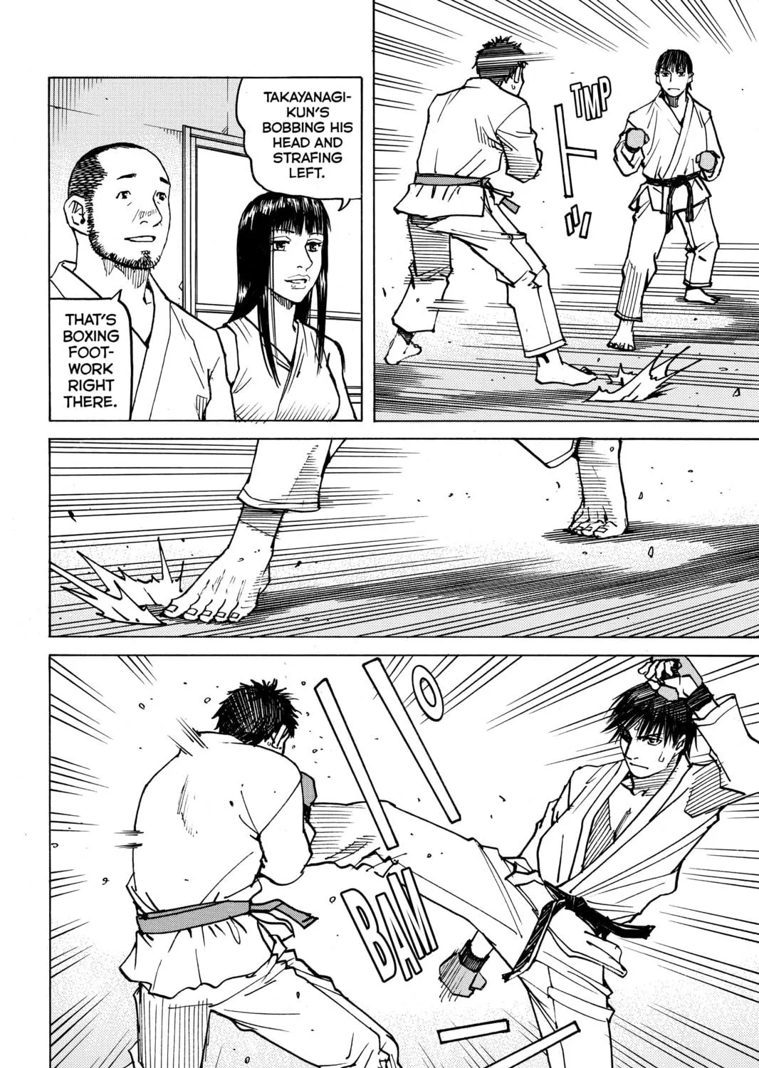 Read All-Rounder Meguru chapter 115 image 18 on Lezhin
