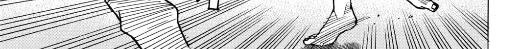 Read All-Rounder Meguru chapter 115 image 21 on Lezhin