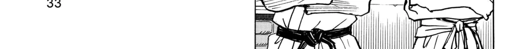 Read All-Rounder Meguru chapter 115 image 25 on Lezhin