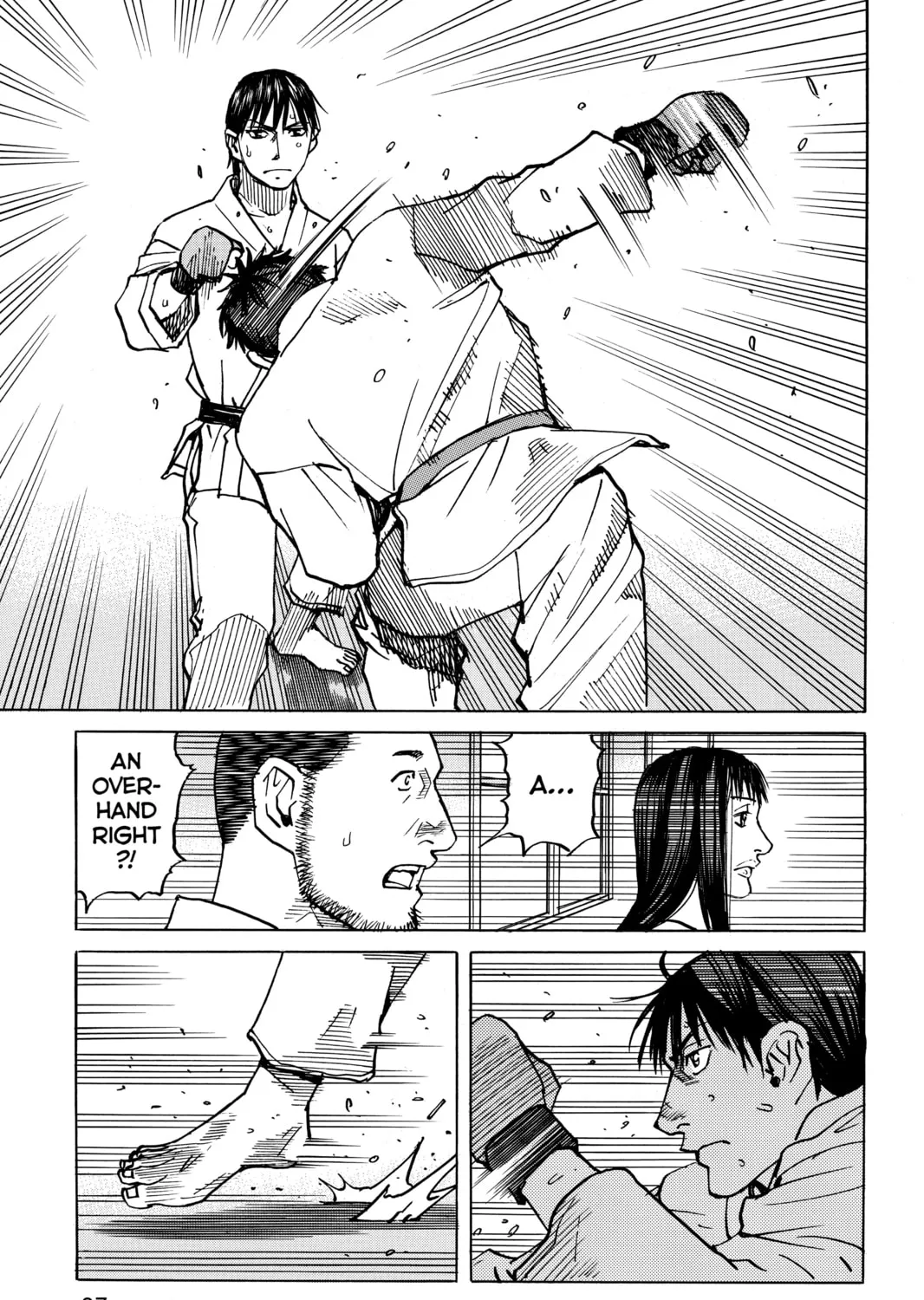 Read All-Rounder Meguru chapter 115 image 32 on Lezhin