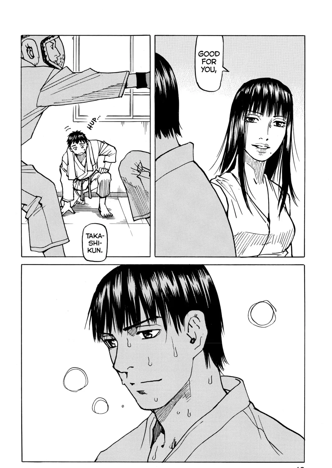 Read All-Rounder Meguru chapter 115 image 42 on Lezhin