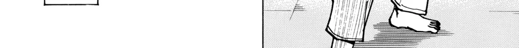 Read All-Rounder Meguru chapter 115 image 7 on Lezhin