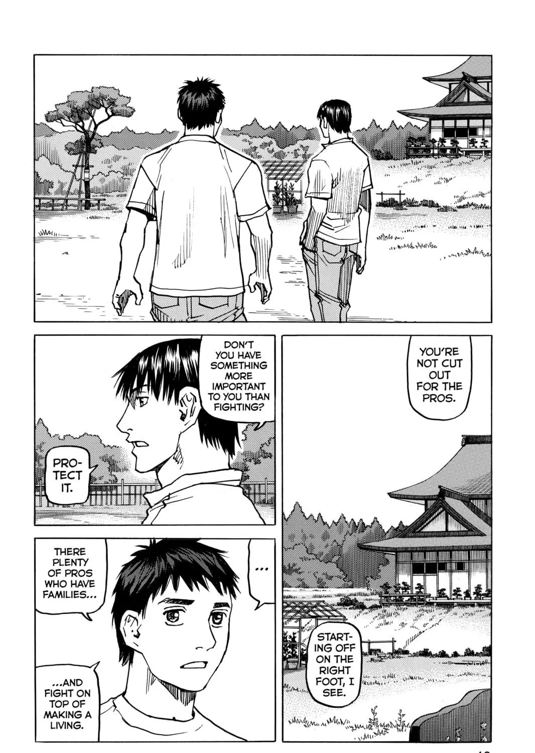 Read All-Rounder Meguru chapter 116 image 10 on Lezhin