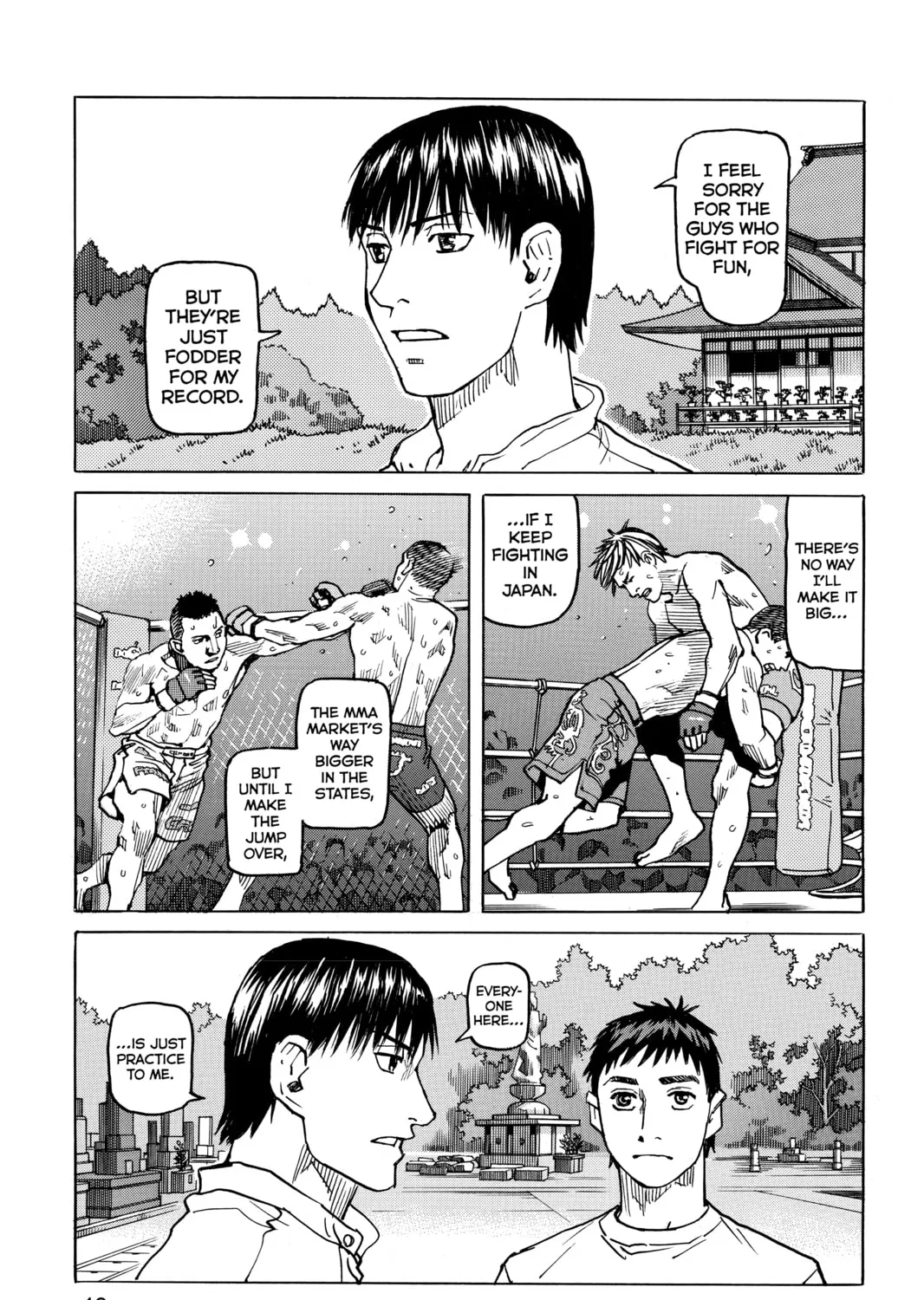 Read All-Rounder Meguru chapter 116 image 12 on Lezhin