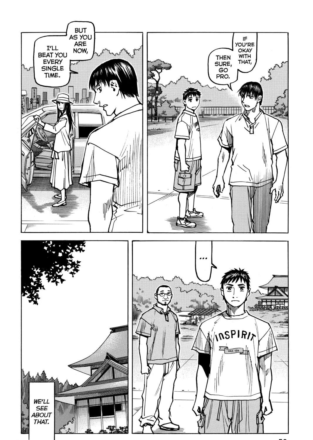 Read All-Rounder Meguru chapter 116 image 14 on Lezhin