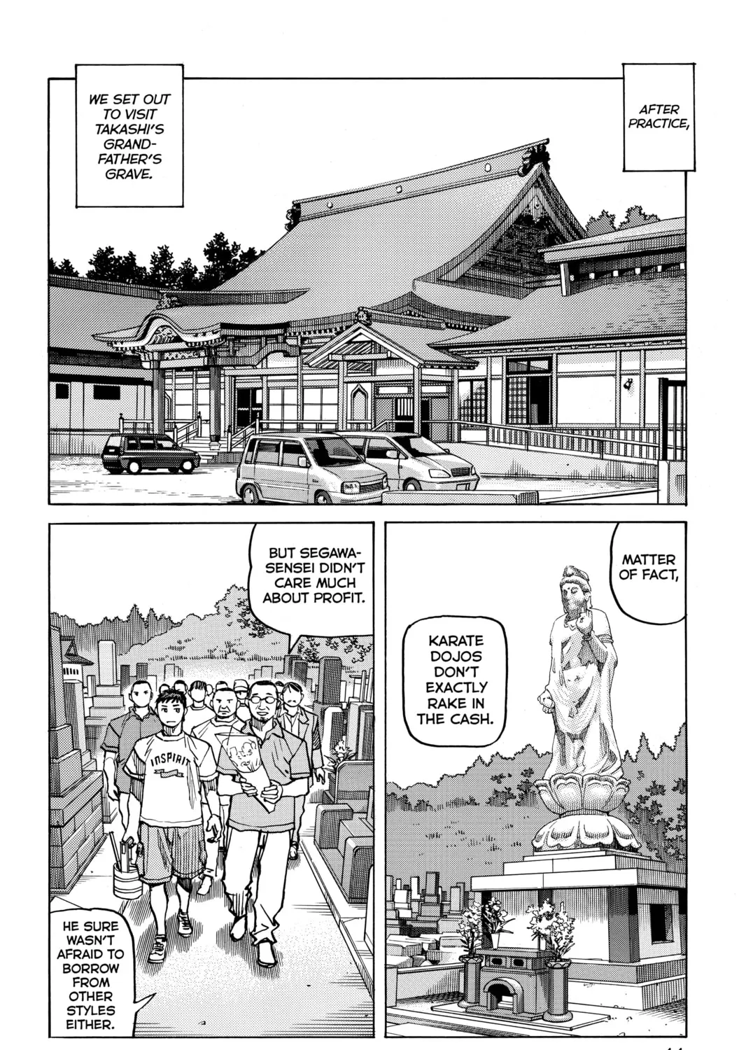 Read All-Rounder Meguru chapter 116 image 2 on Lezhin