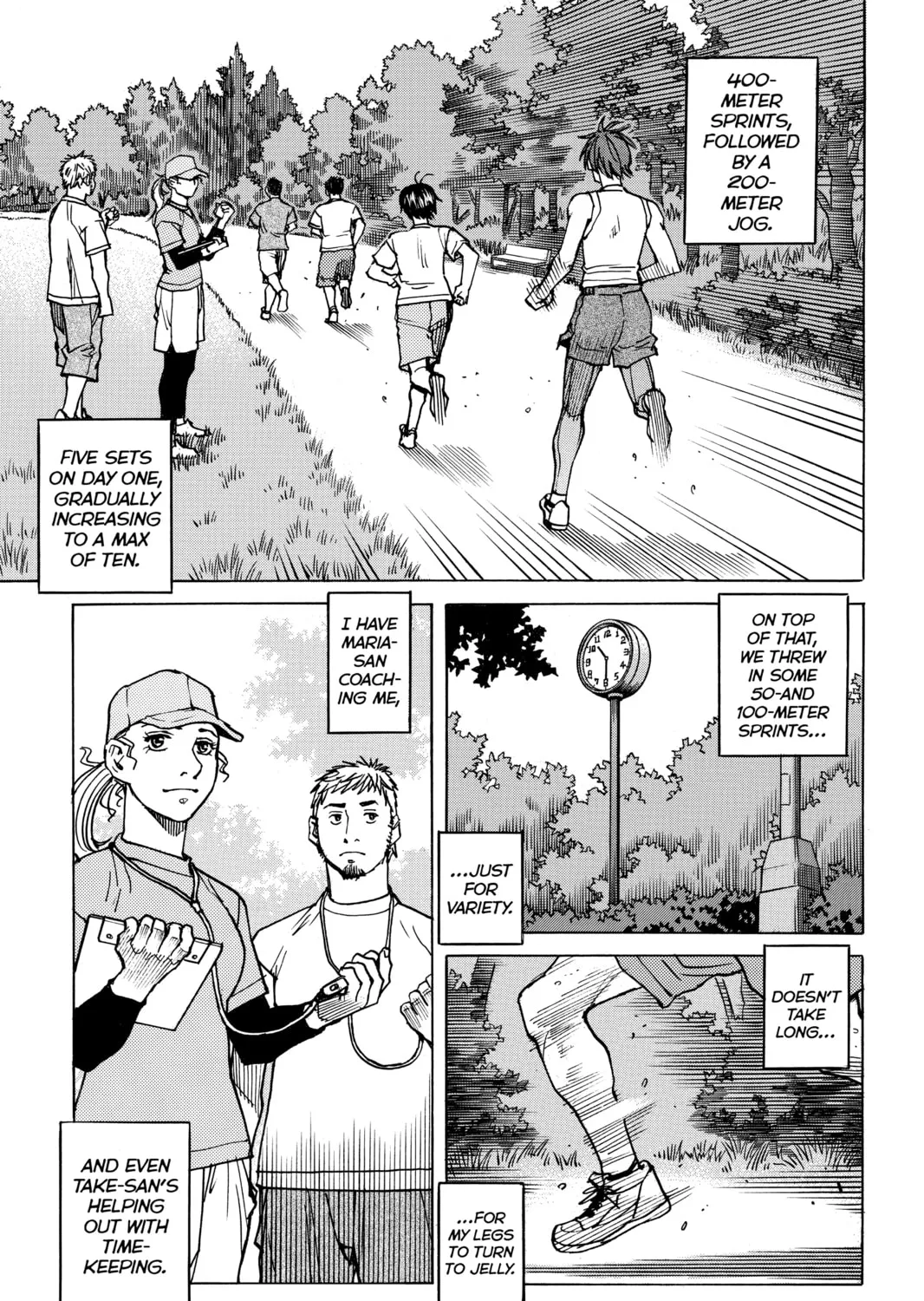 Read All-Rounder Meguru chapter 116 image 20 on Lezhin