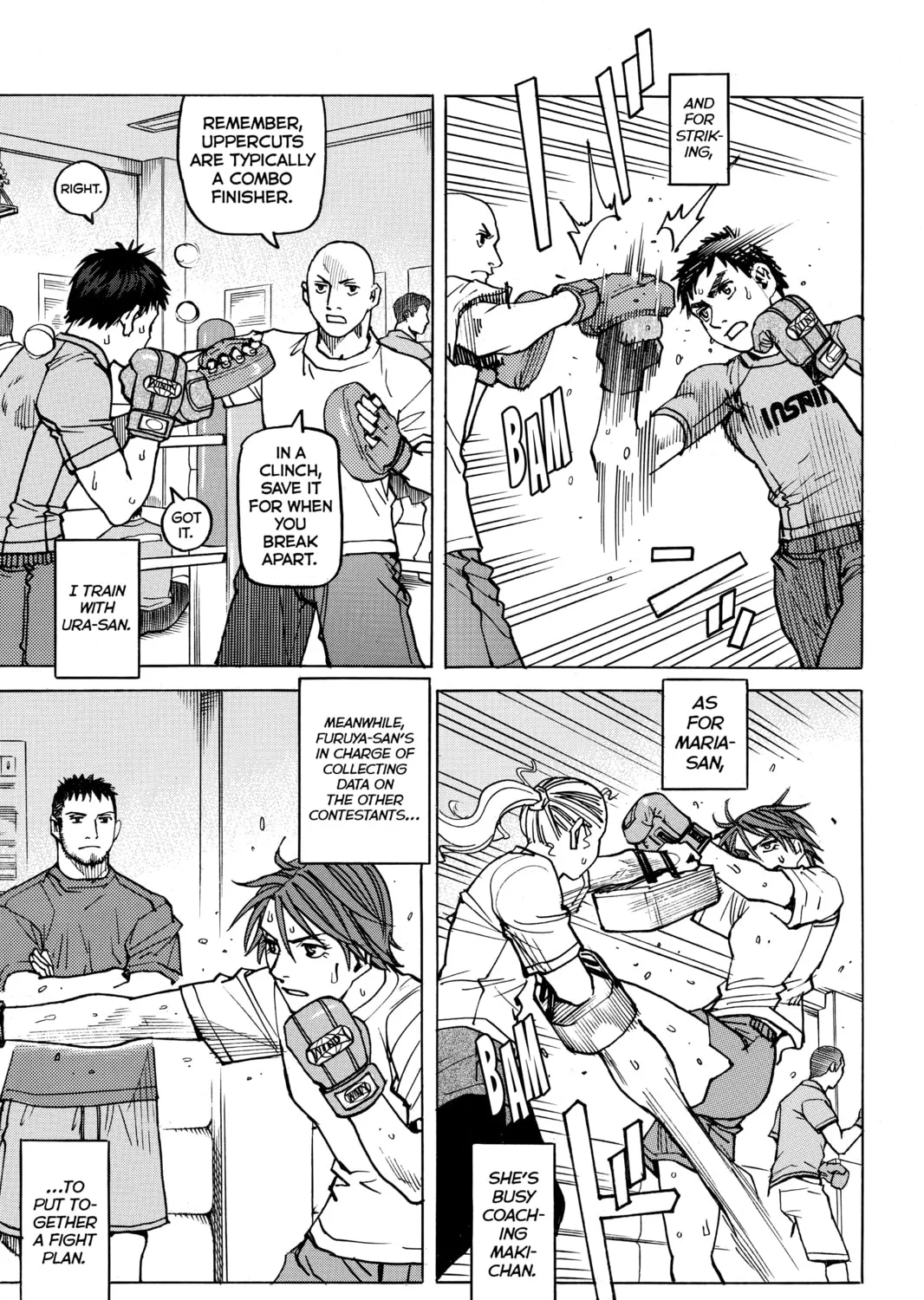 Read All-Rounder Meguru chapter 116 image 32 on Lezhin