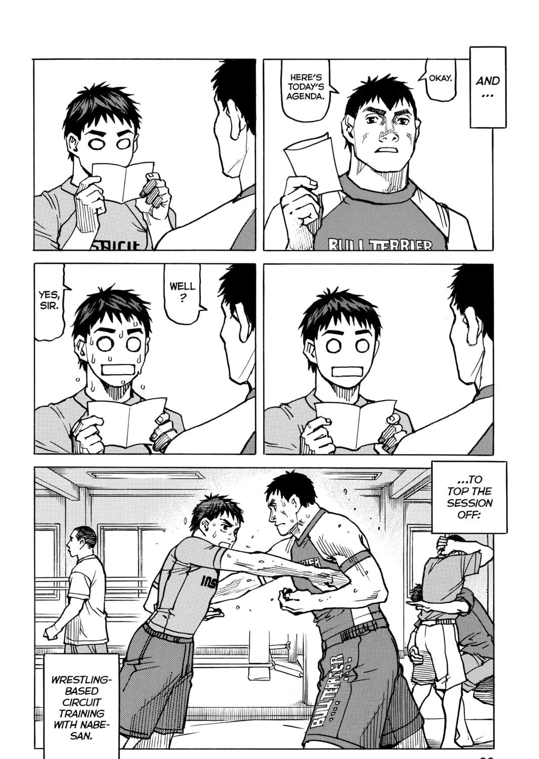 Read All-Rounder Meguru chapter 116 image 34 on Lezhin