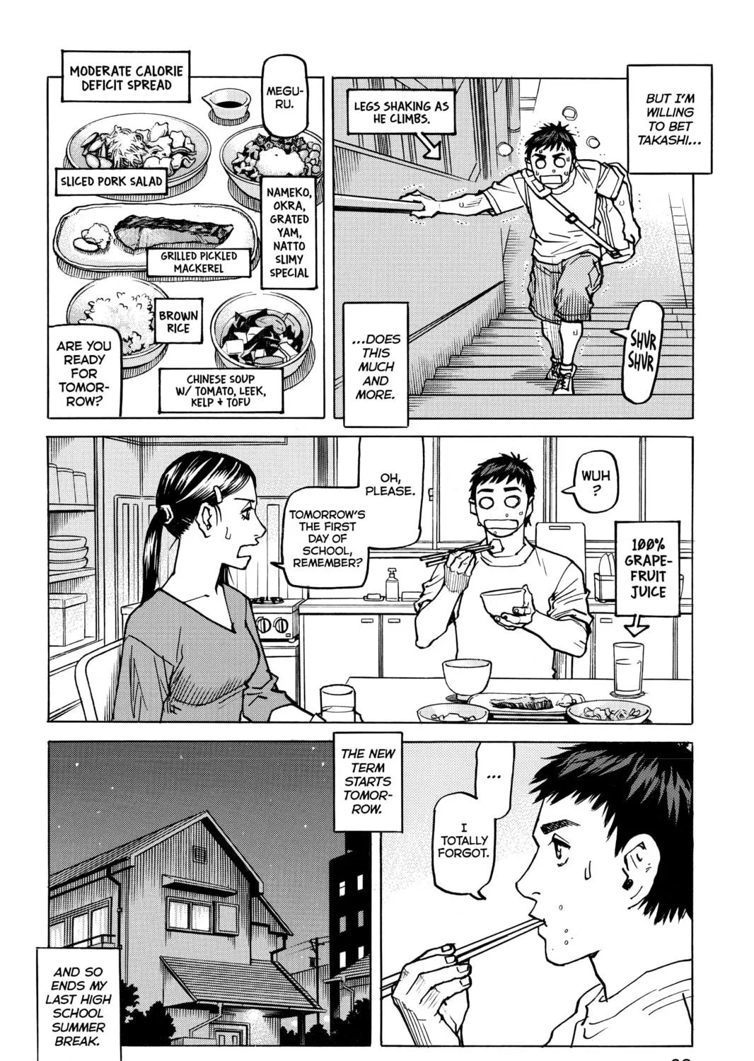 Read All-Rounder Meguru chapter 116 image 38 on Lezhin