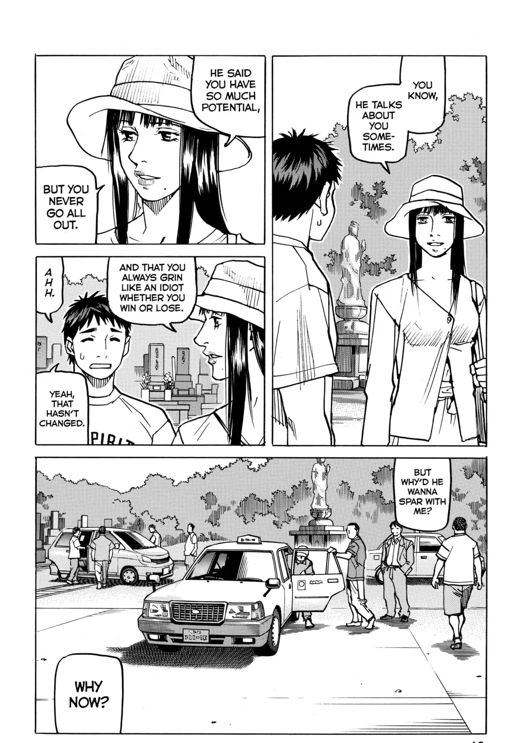 Read All-Rounder Meguru chapter 116 image 6 on Lezhin