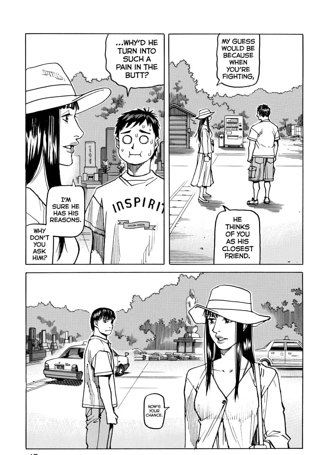 Read All-Rounder Meguru chapter 116 image 8 on Lezhin