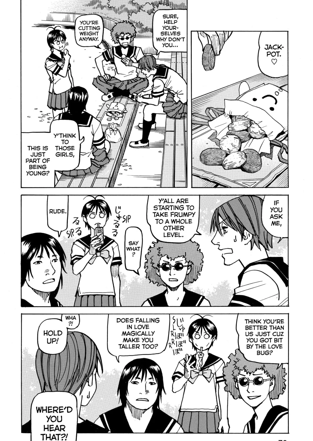 Read All-Rounder Meguru chapter 117 image 14 on Lezhin