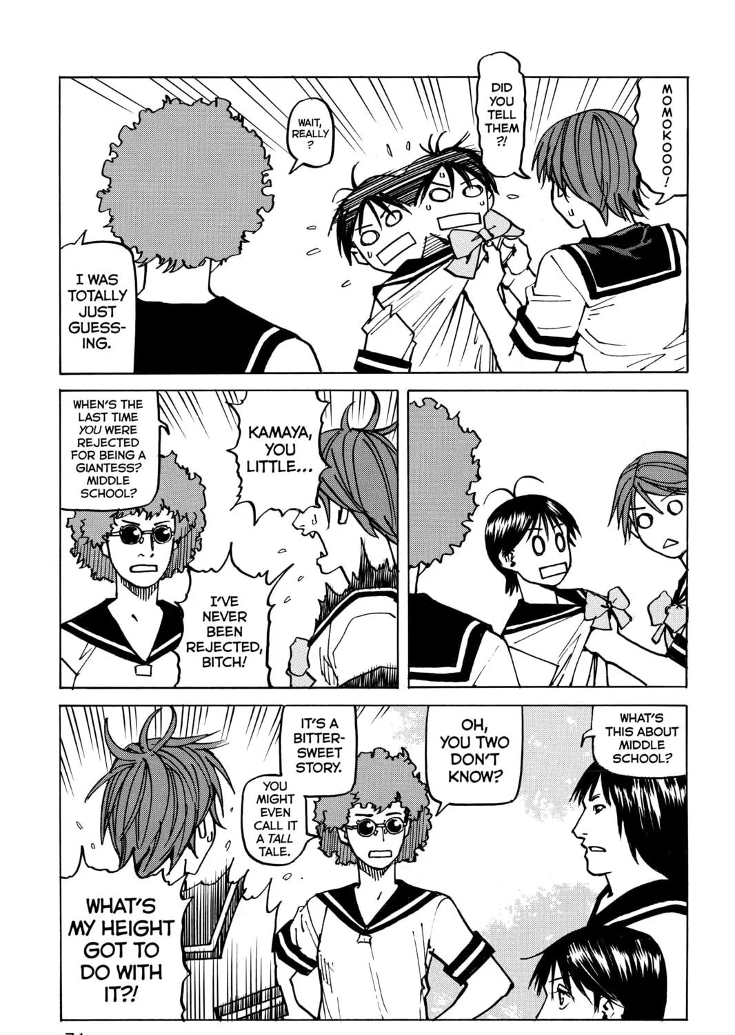 Read All-Rounder Meguru chapter 117 image 16 on Lezhin