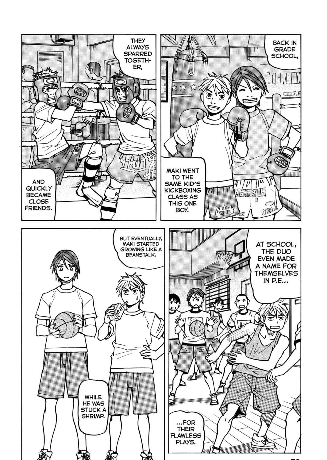 Read All-Rounder Meguru chapter 117 image 18 on Lezhin