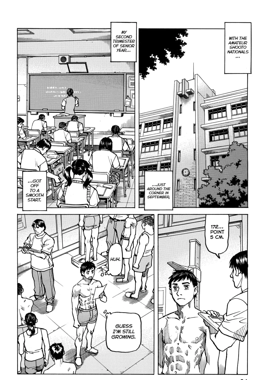Read All-Rounder Meguru chapter 117 image 2 on Lezhin