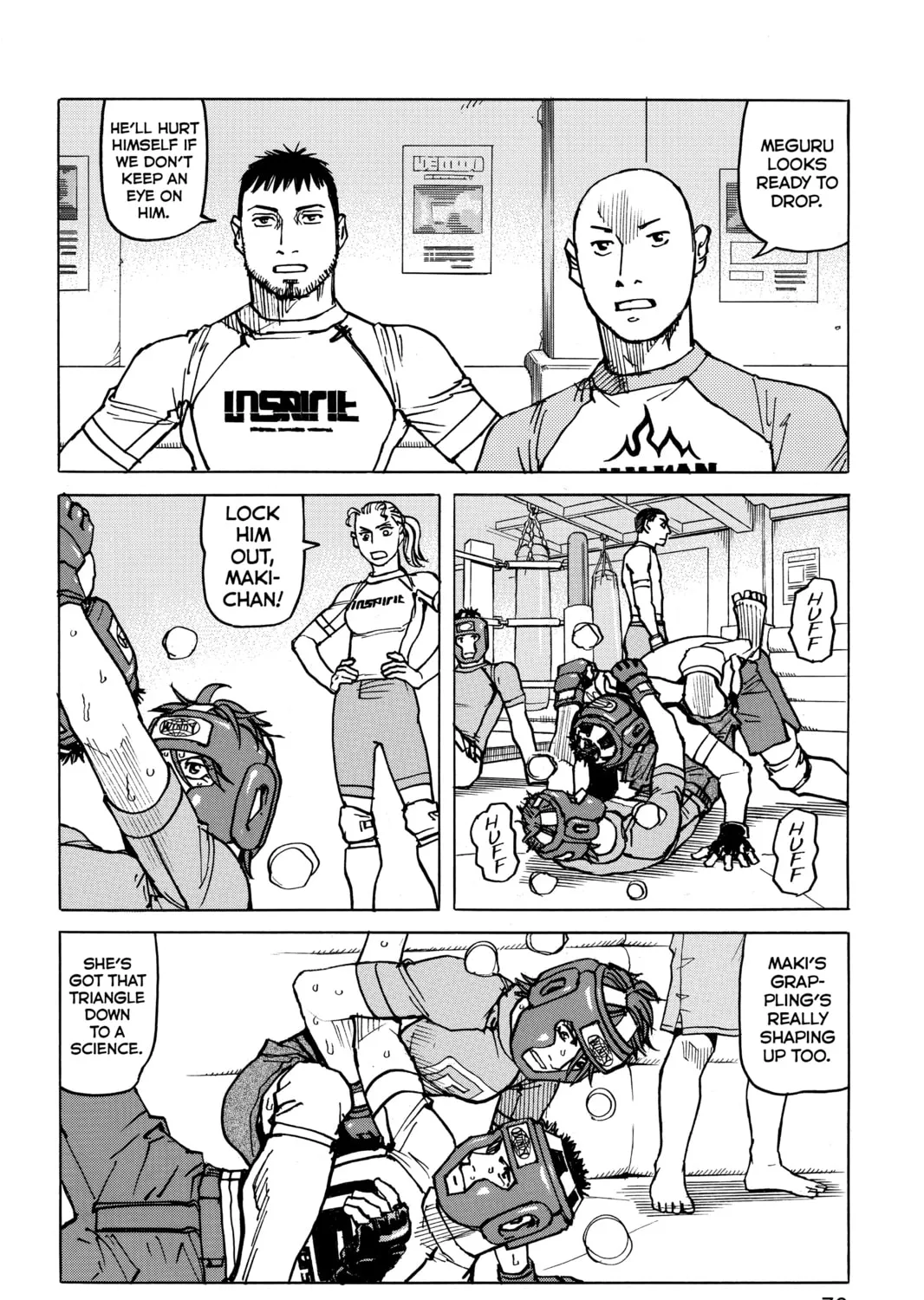Read All-Rounder Meguru chapter 117 image 26 on Lezhin