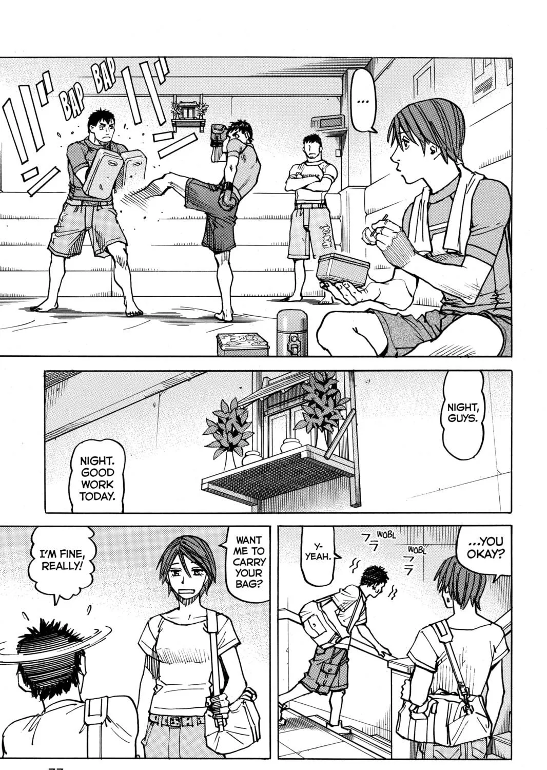 Read All-Rounder Meguru chapter 117 image 28 on Lezhin