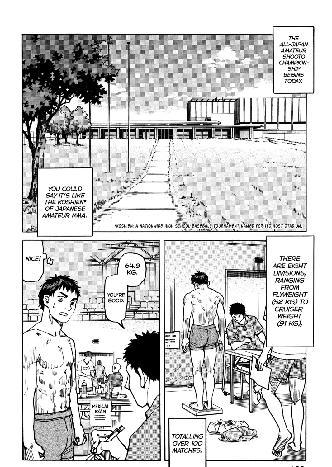 Read All-Rounder Meguru chapter 119 image 2 on Lezhin