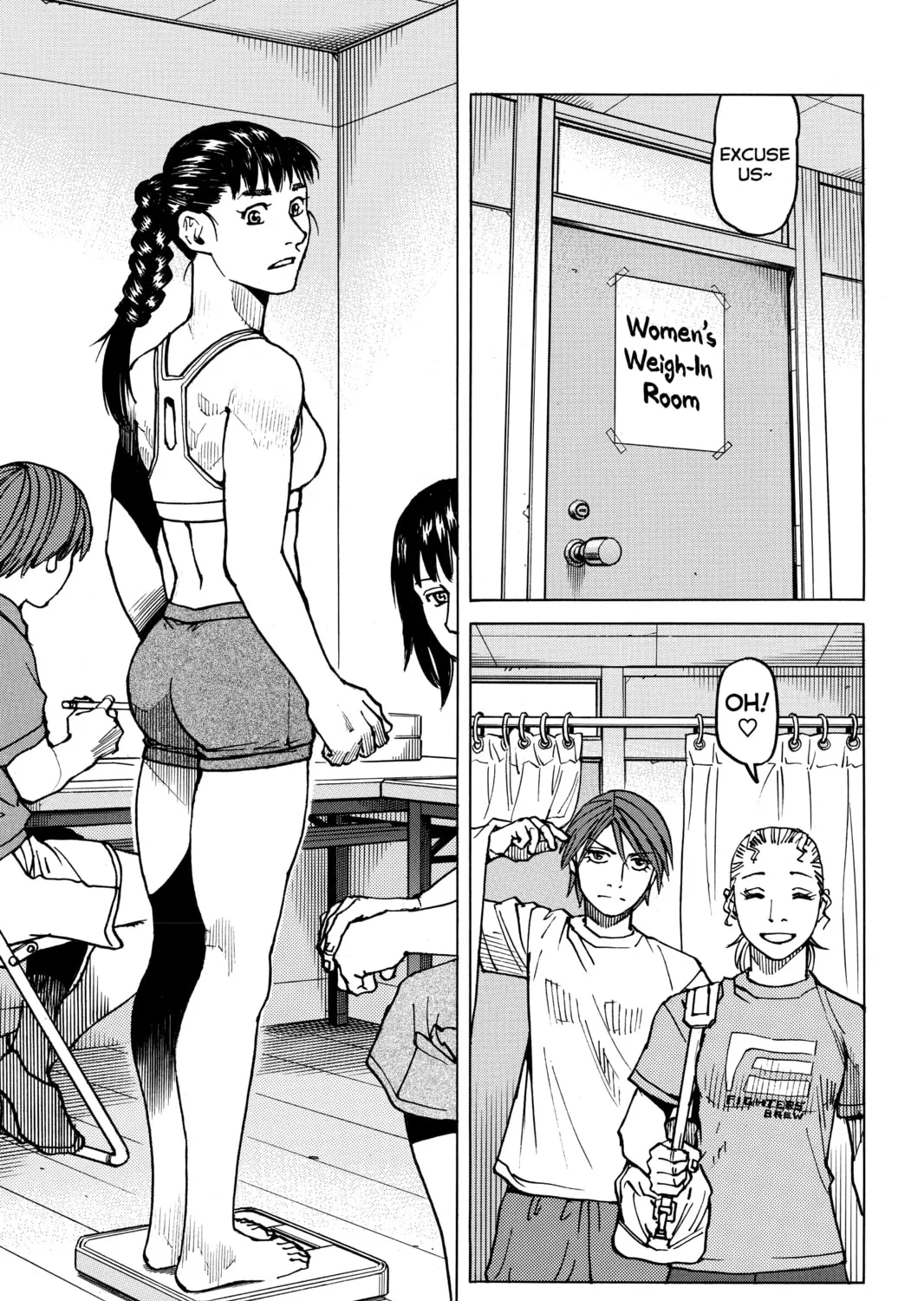Read All-Rounder Meguru chapter 119 image 24 on Lezhin
