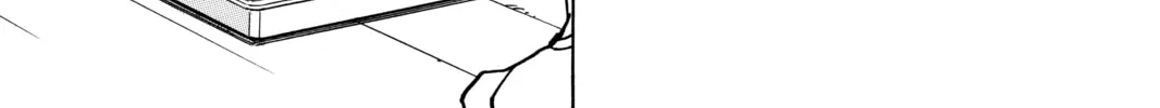 Read All-Rounder Meguru chapter 119 image 25 on Lezhin