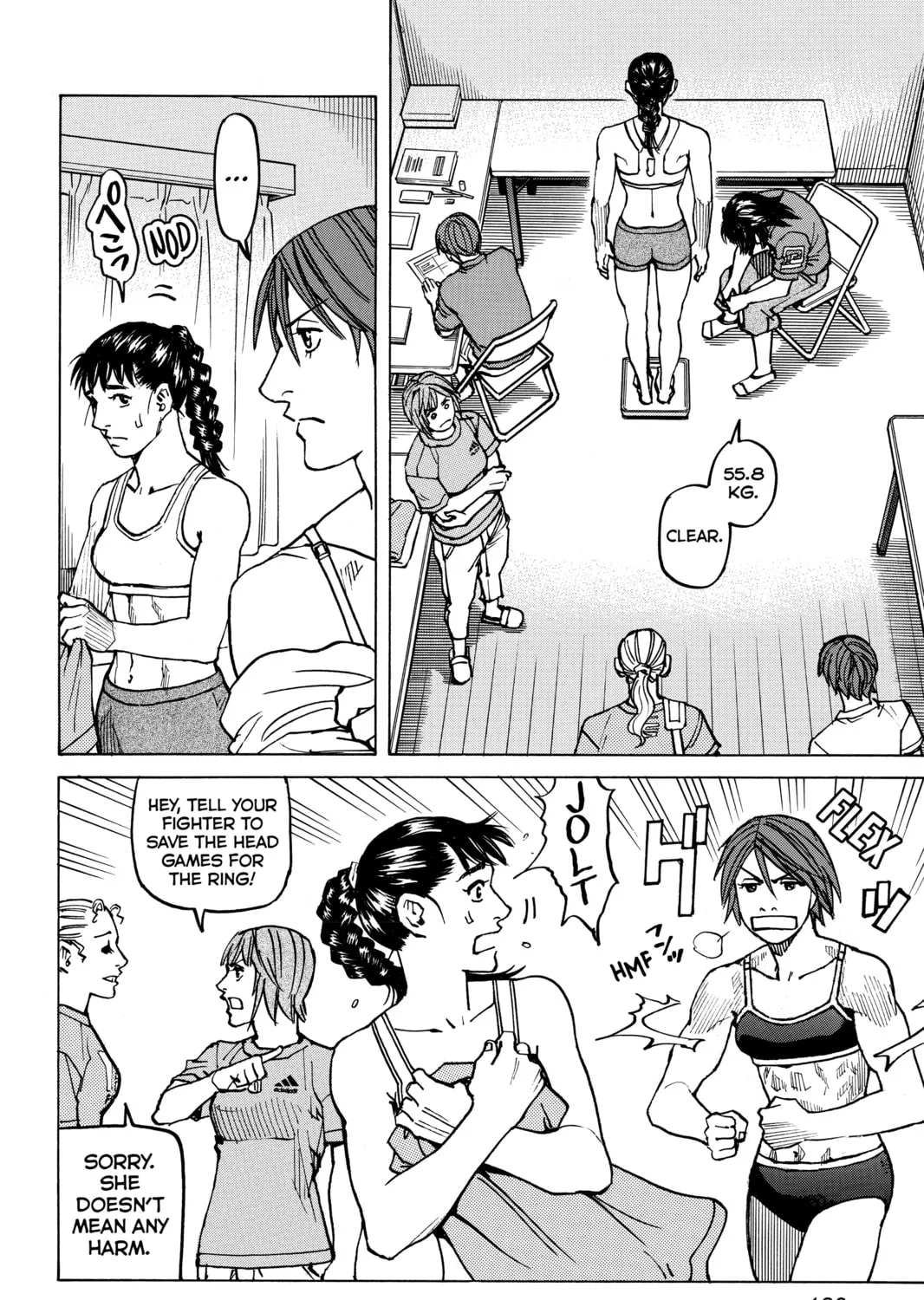 Read All-Rounder Meguru chapter 119 image 26 on Lezhin