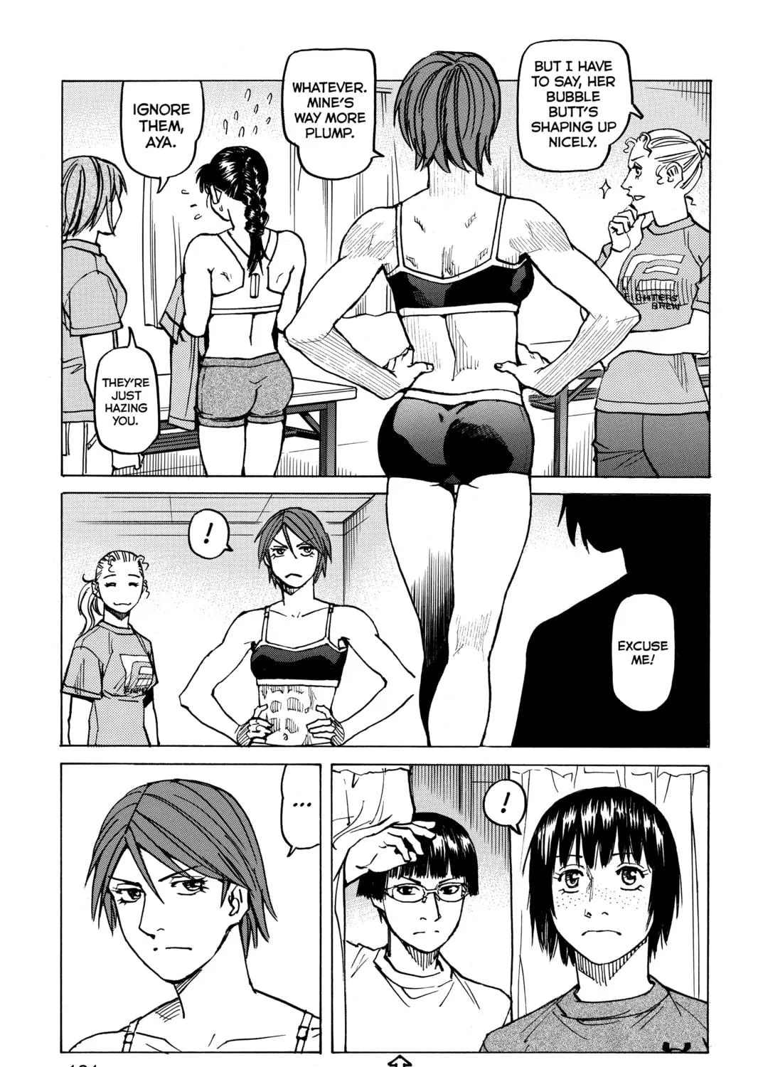 Read All-Rounder Meguru chapter 119 image 28 on Lezhin