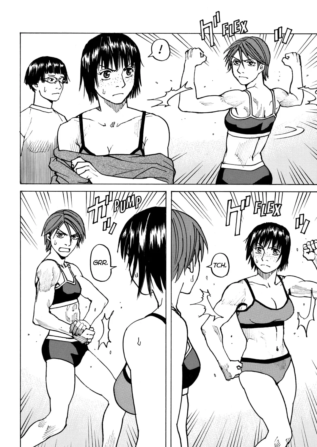 Read All-Rounder Meguru chapter 119 image 30 on Lezhin
