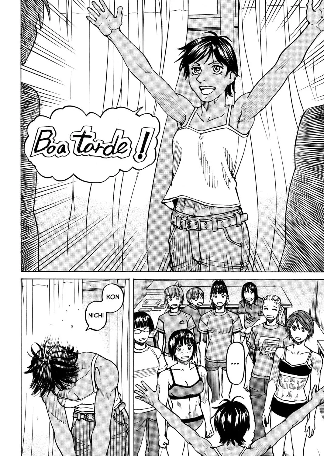 Read All-Rounder Meguru chapter 119 image 34 on Lezhin