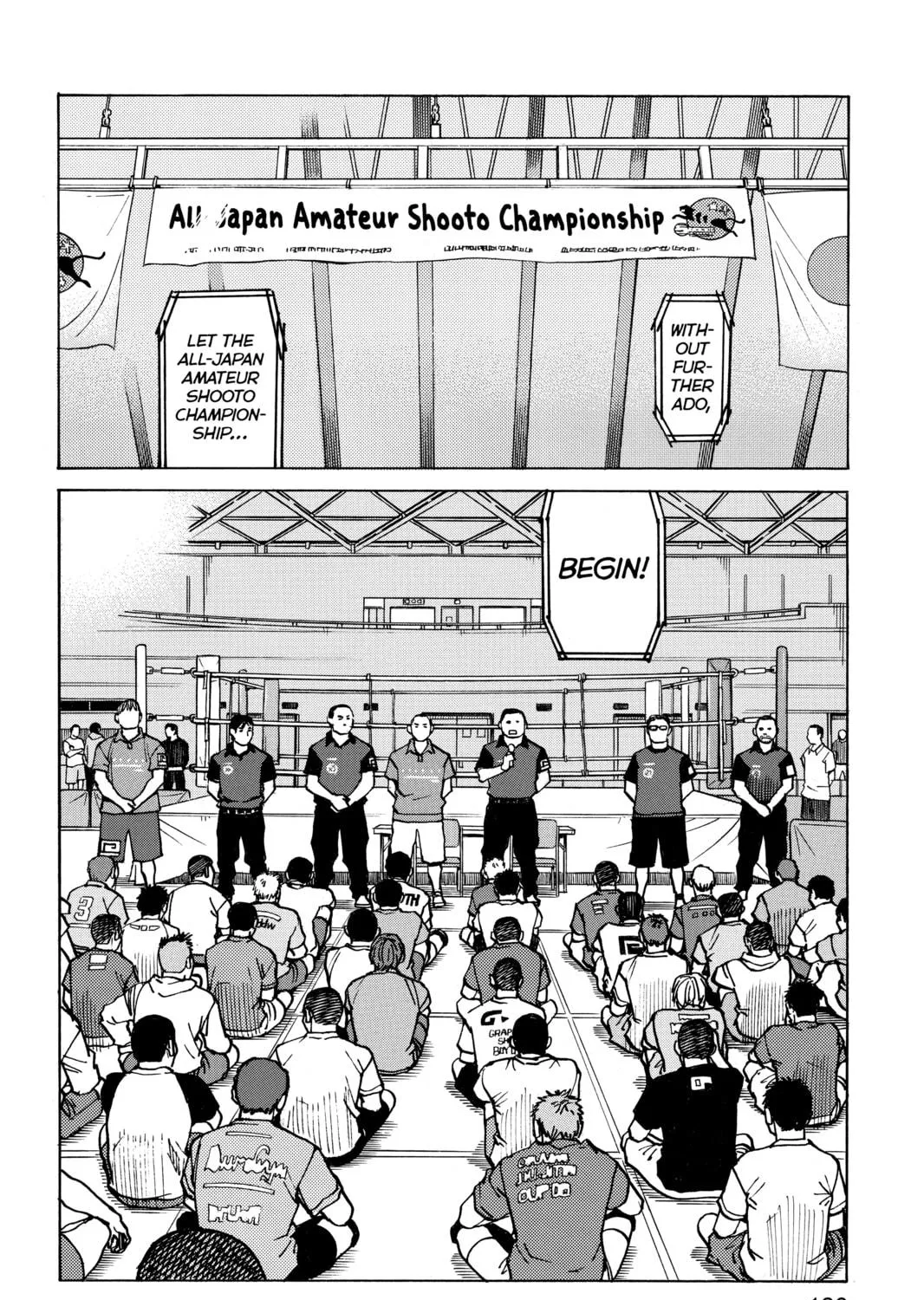 Read All-Rounder Meguru chapter 119 image 38 on Lezhin