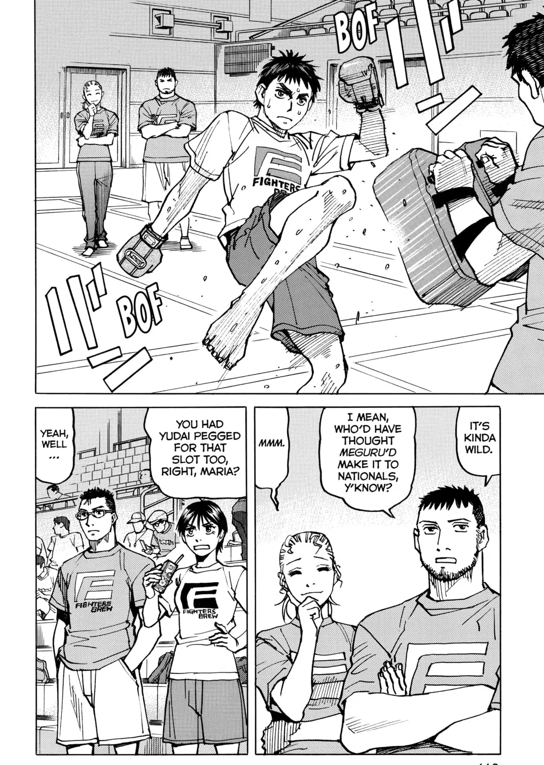 Read All-Rounder Meguru chapter 119 image 6 on Lezhin