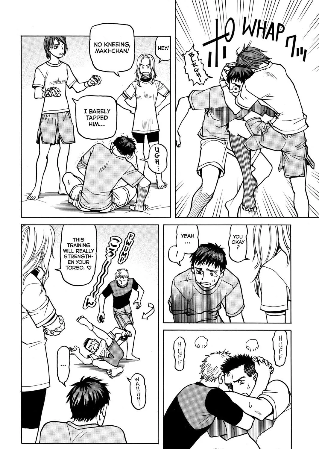 Read All-Rounder Meguru chapter 12 image 10 on Lezhin
