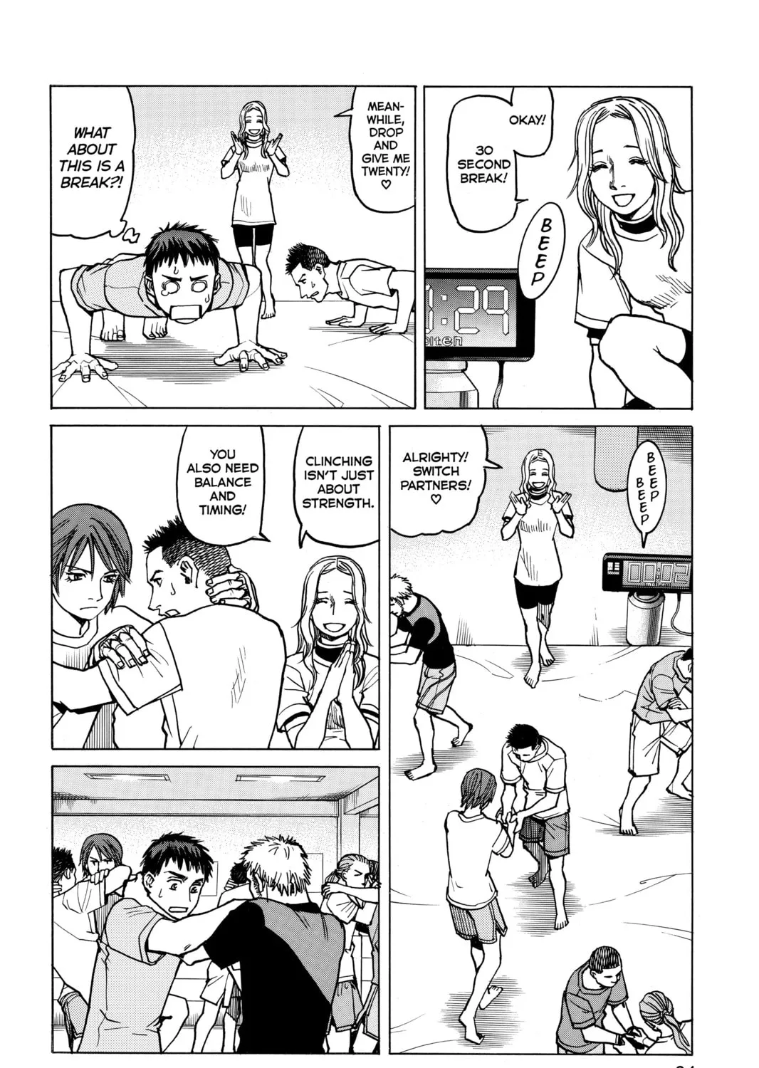 Read All-Rounder Meguru chapter 12 image 14 on Lezhin