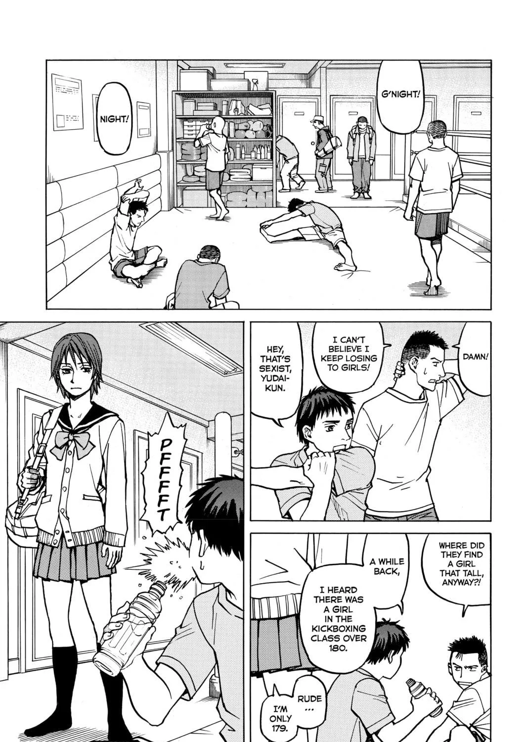 Read All-Rounder Meguru chapter 12 image 16 on Lezhin