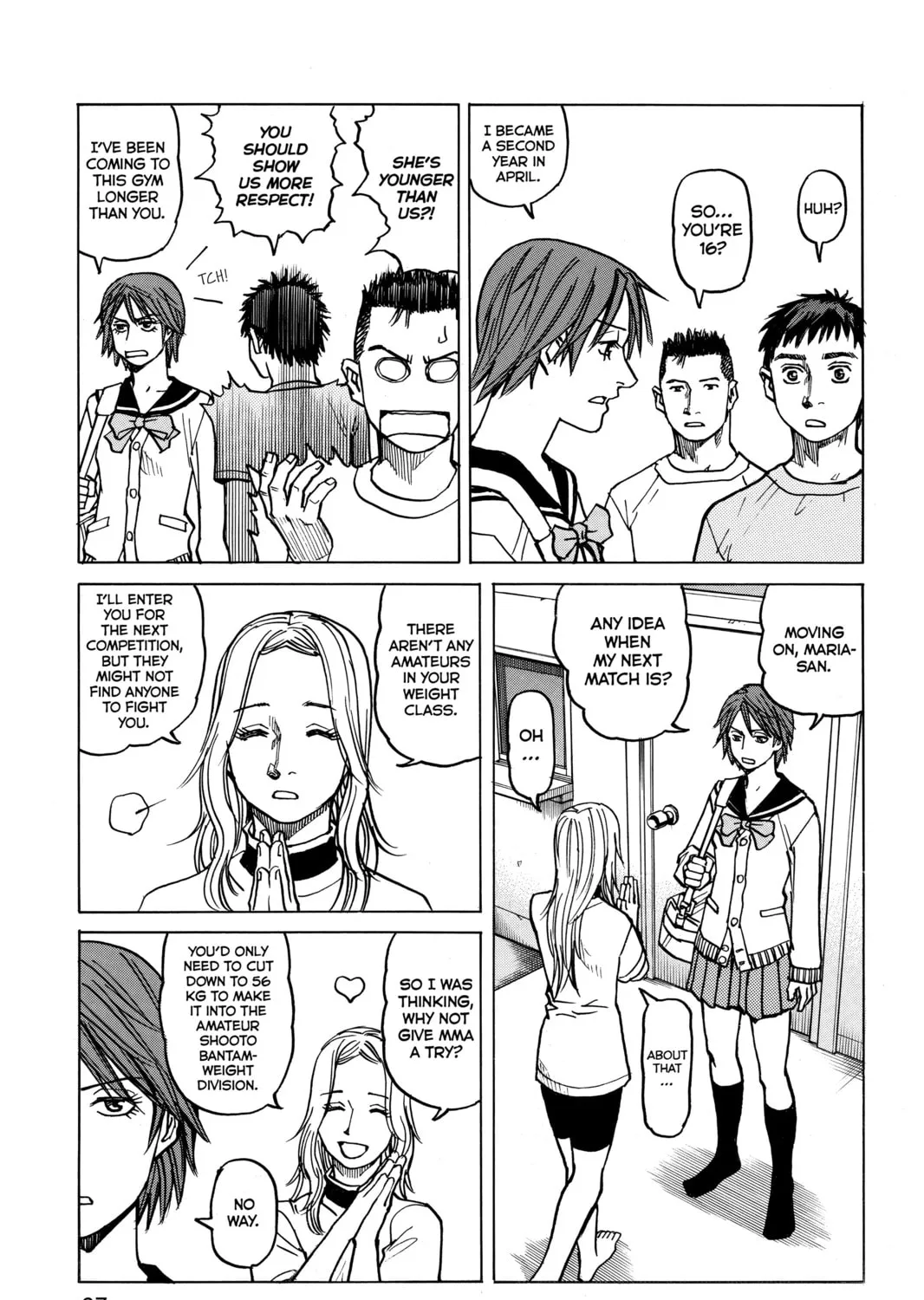 Read All-Rounder Meguru chapter 12 image 20 on Lezhin