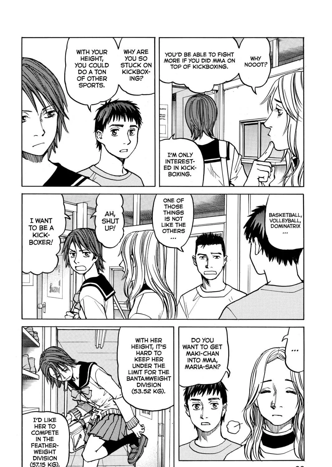 Read All-Rounder Meguru chapter 12 image 22 on Lezhin