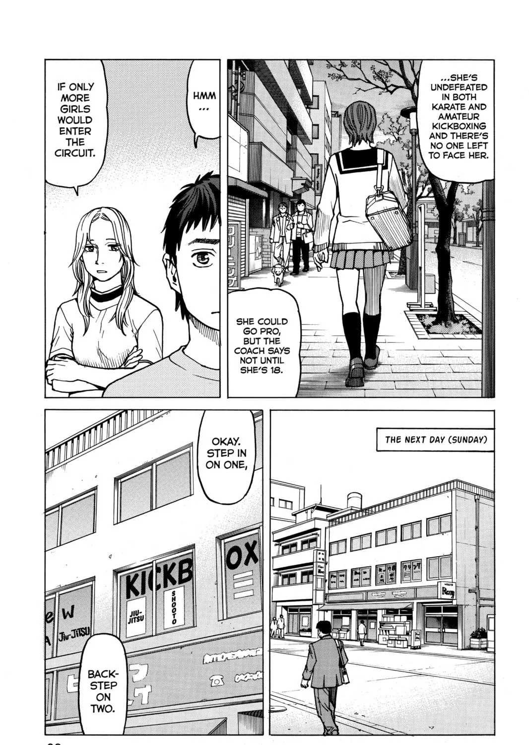 Read All-Rounder Meguru chapter 12 image 24 on Lezhin