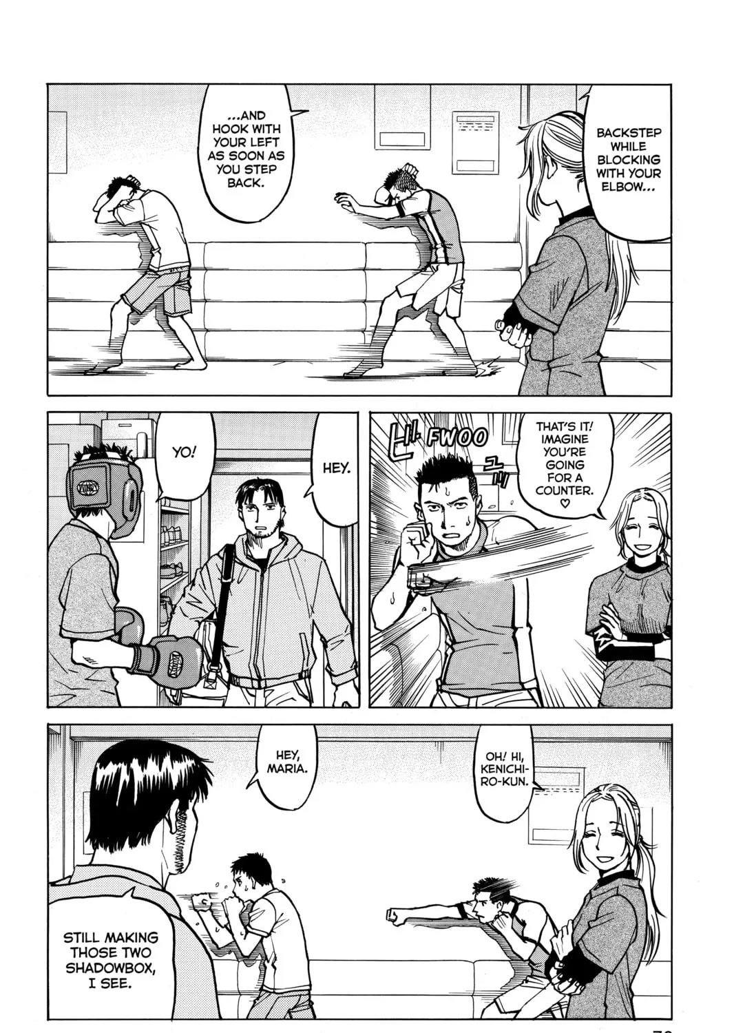Read All-Rounder Meguru chapter 12 image 26 on Lezhin
