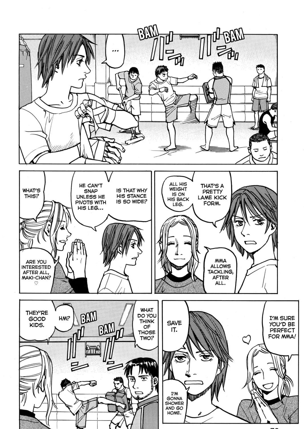 Read All-Rounder Meguru chapter 12 image 30 on Lezhin