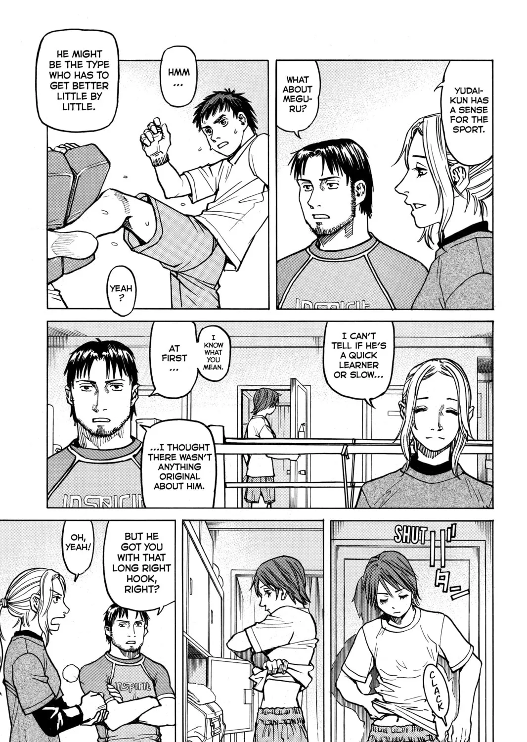 Read All-Rounder Meguru chapter 12 image 32 on Lezhin