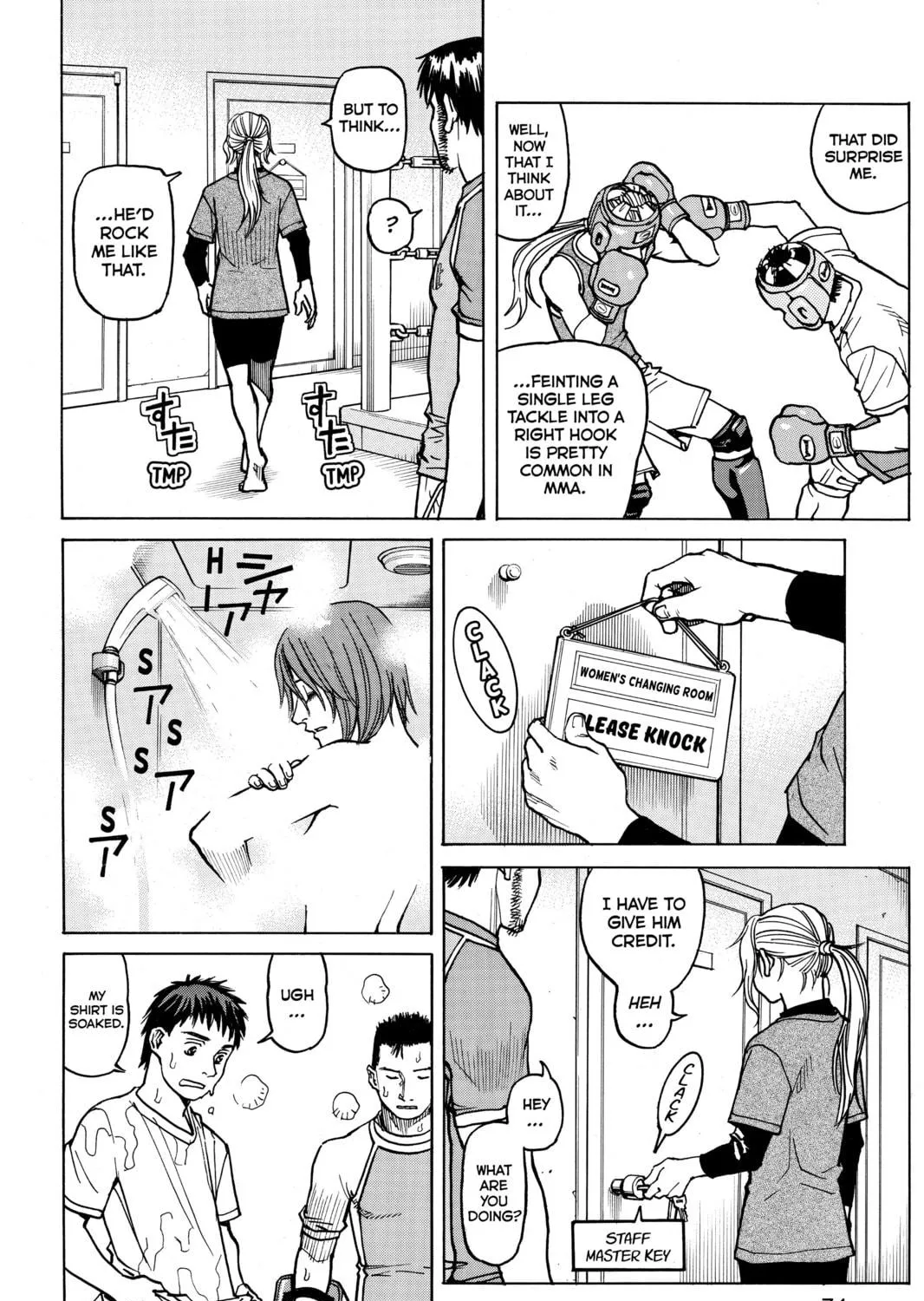 Read All-Rounder Meguru chapter 12 image 34 on Lezhin