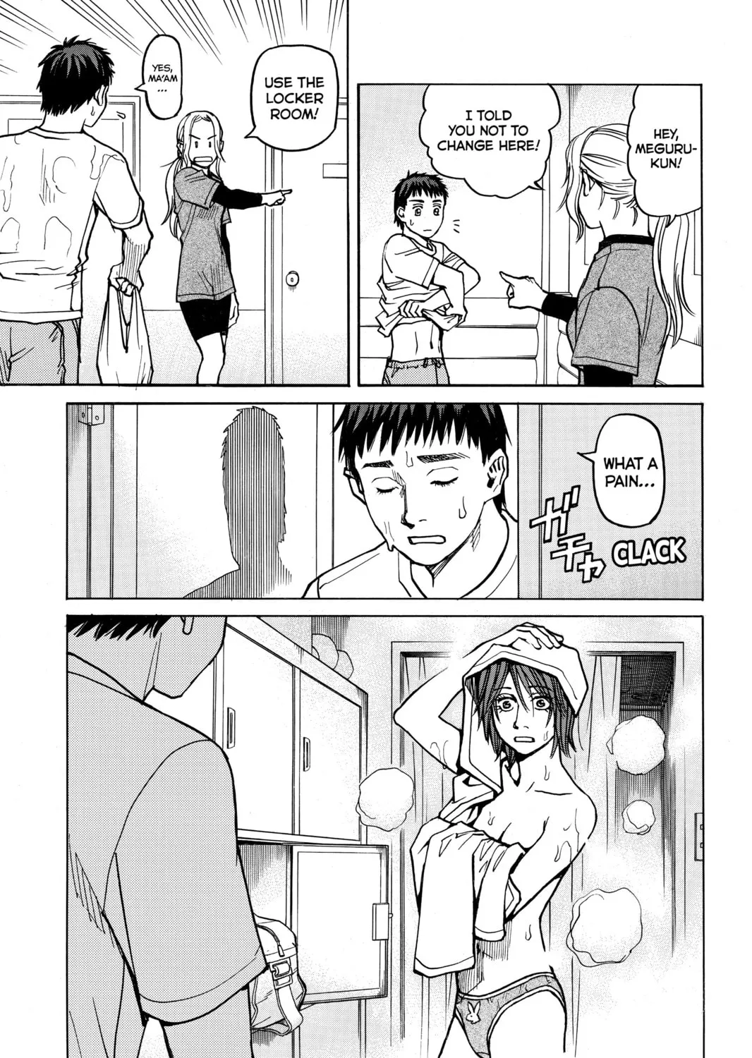Read All-Rounder Meguru chapter 12 image 36 on Lezhin