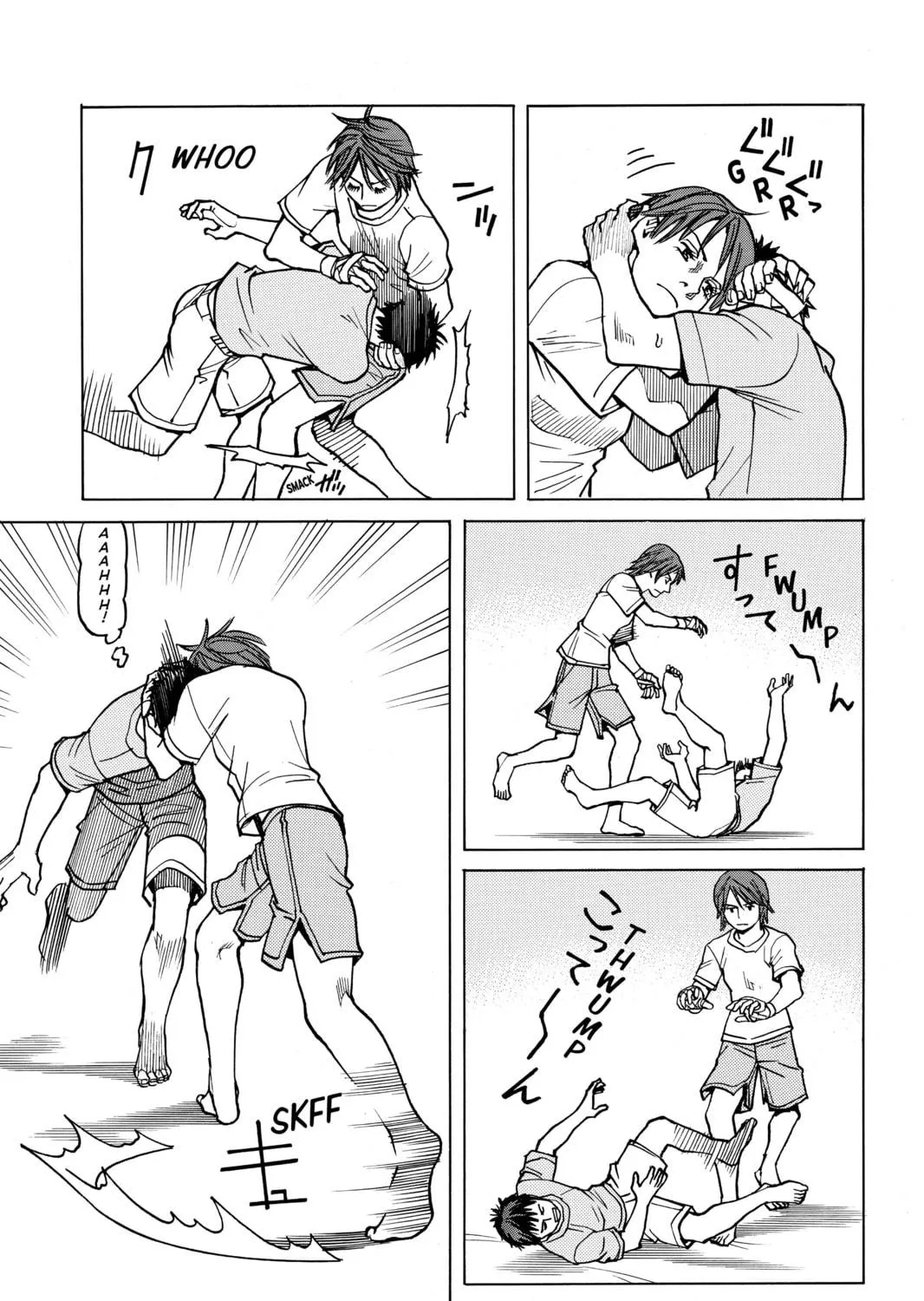 Read All-Rounder Meguru chapter 12 image 8 on Lezhin