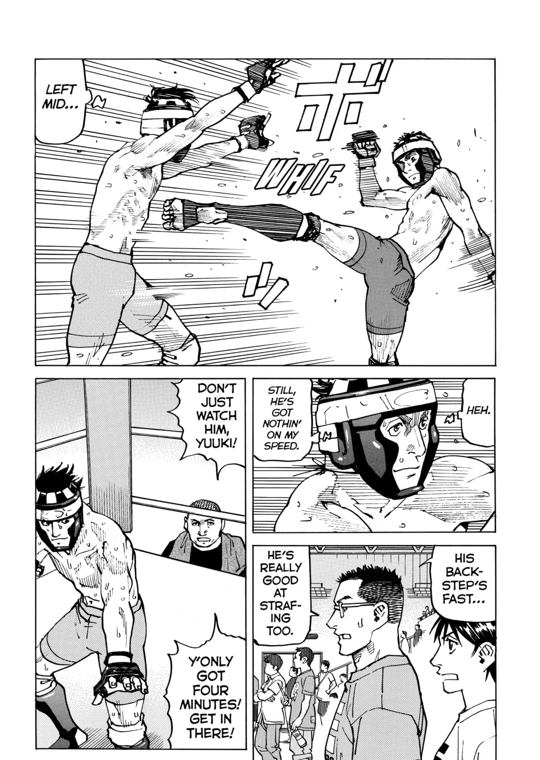 Read All-Rounder Meguru chapter 120 image 14 on Lezhin